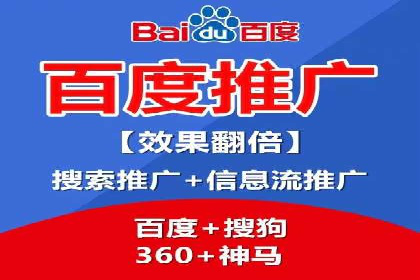 SEM优化实战：精准定位，提升广告转化